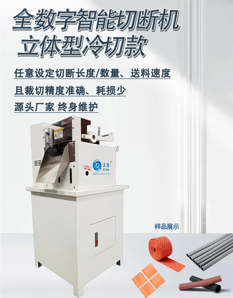 160詳情頁(yè)_01 160詳情頁(yè)_01