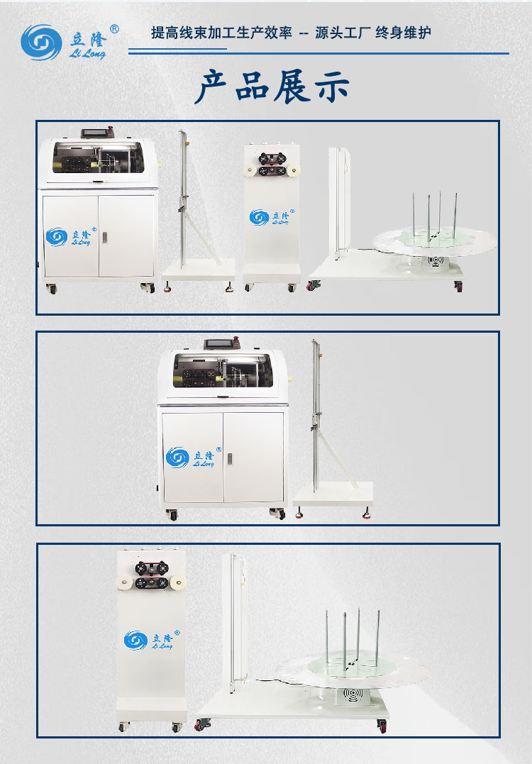 180詳情頁(yè)_03 180詳情頁(yè)_03