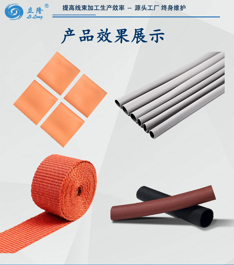 160詳情頁(yè)_06 160詳情頁(yè)_06