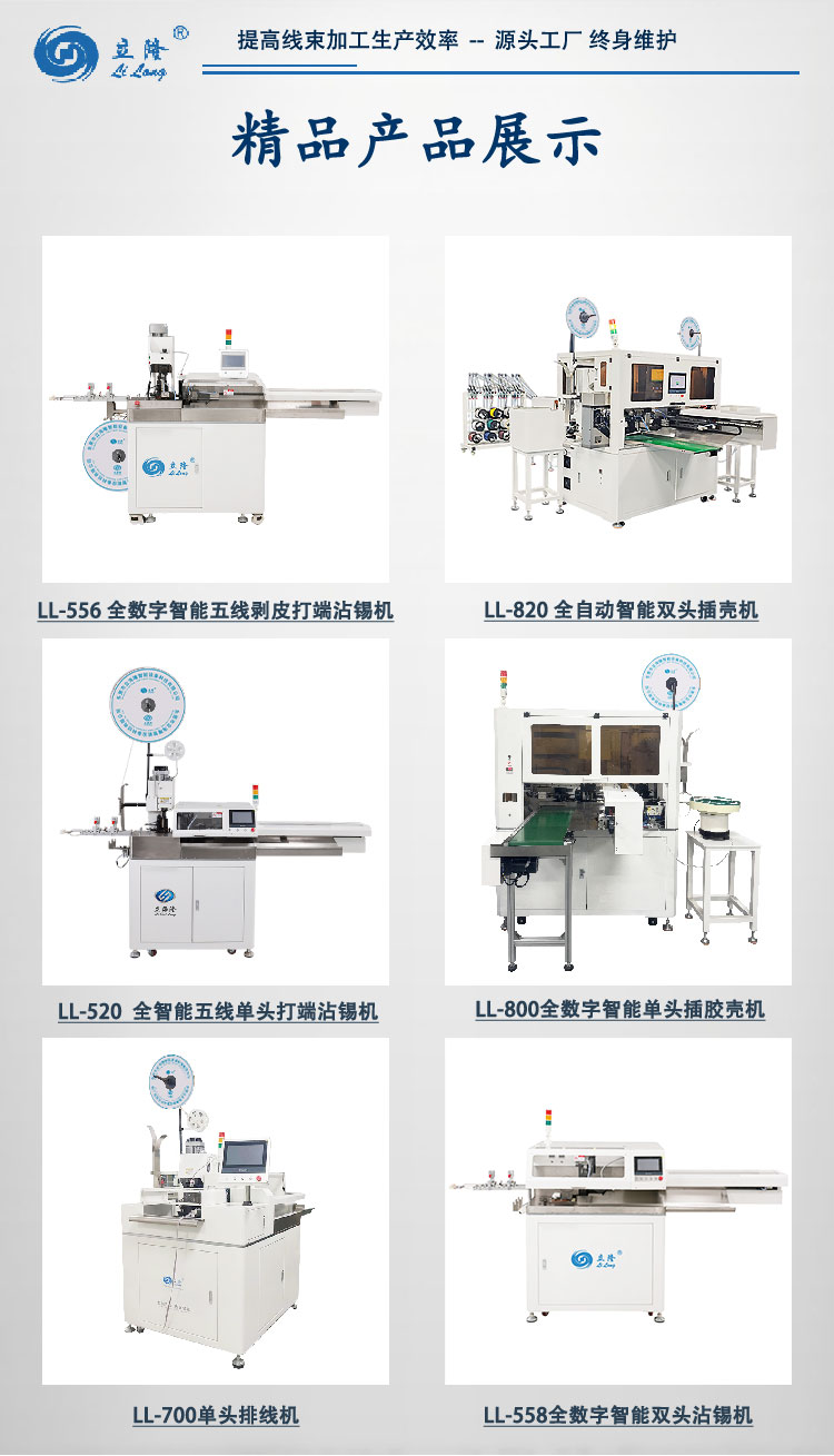 詳情頁(yè)框架_06